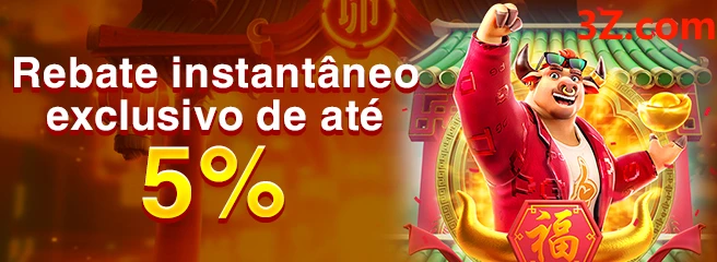 A33 Ganhe R$ 100,00 Gratis